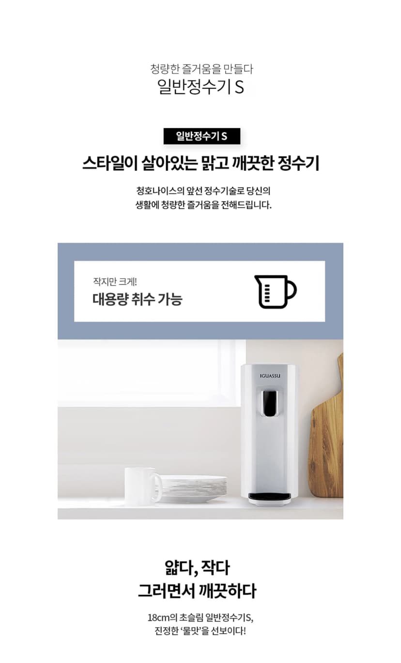상세 이미지 1-1