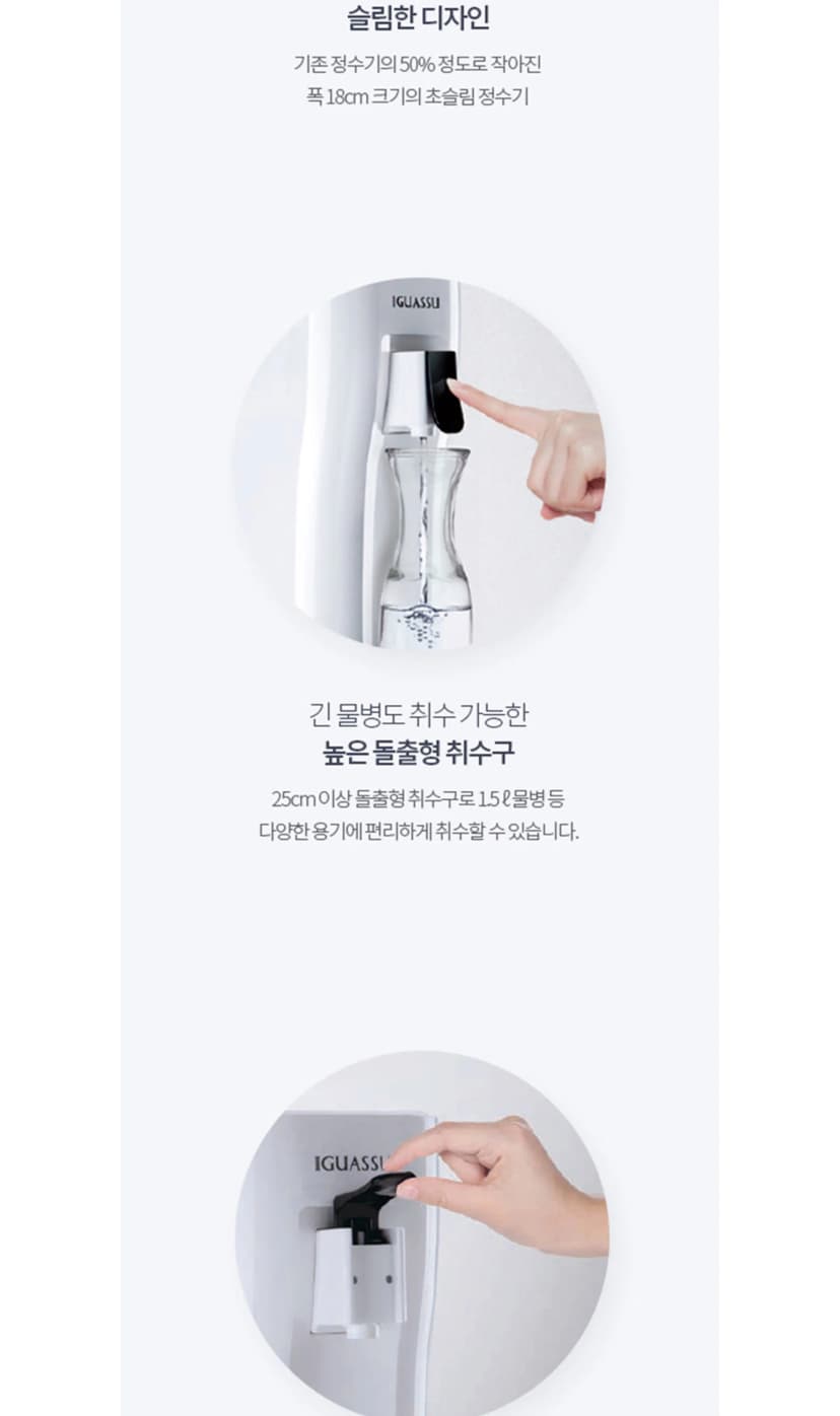 상세 이미지 1-3