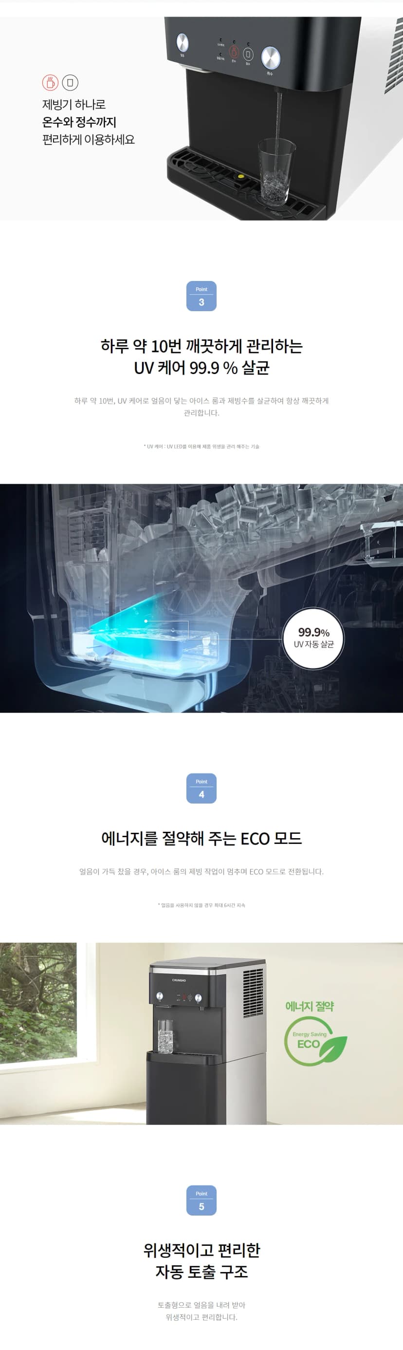 상세 이미지 1-3
