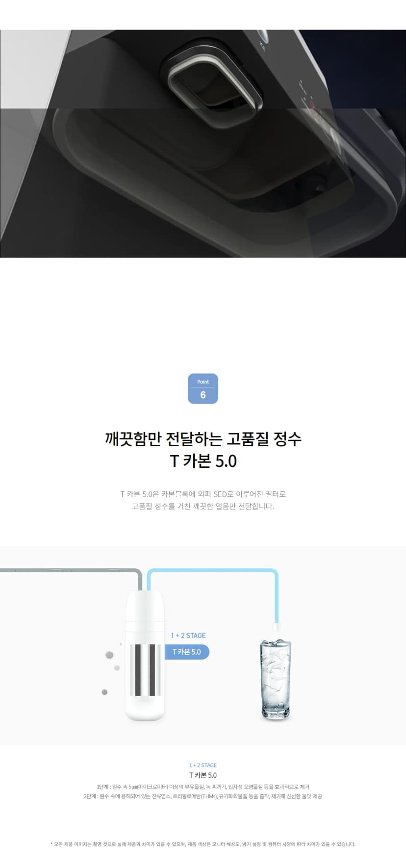 상세 이미지 1-4