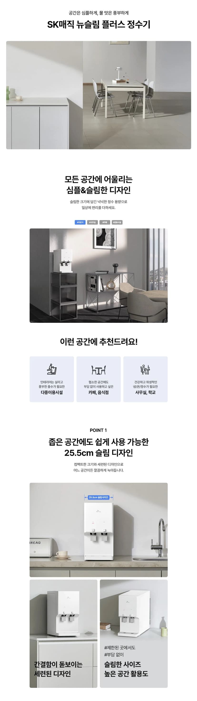 상세 이미지 1-1