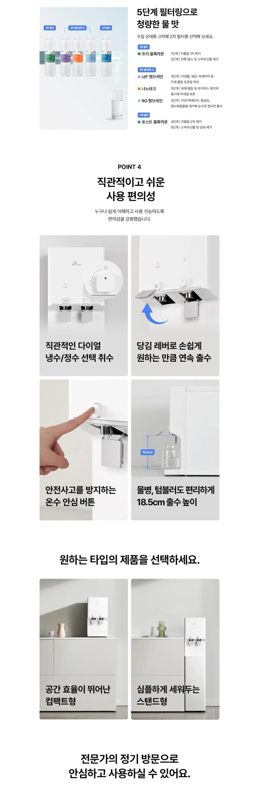 상세 이미지 1-3