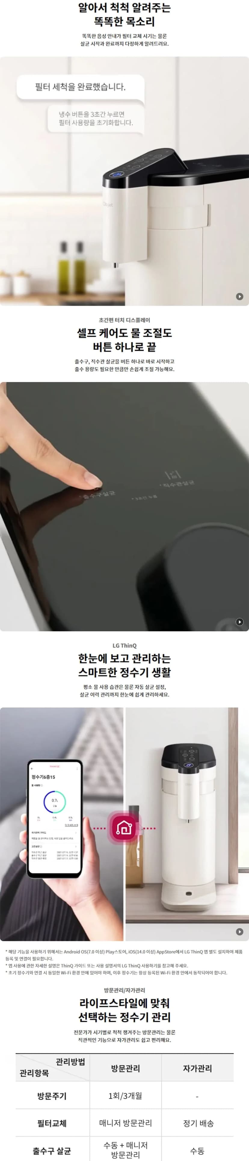 상세 이미지 1-3