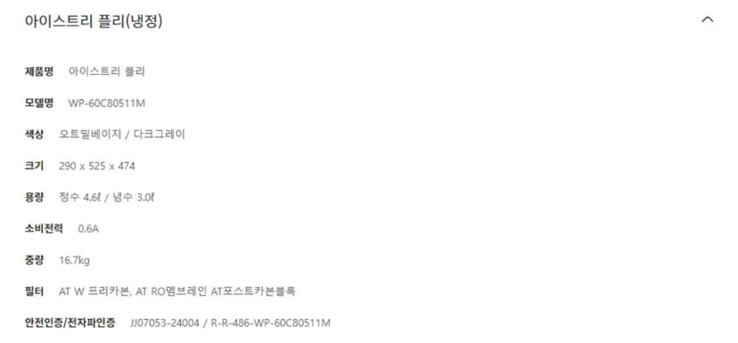 상세 이미지 3
