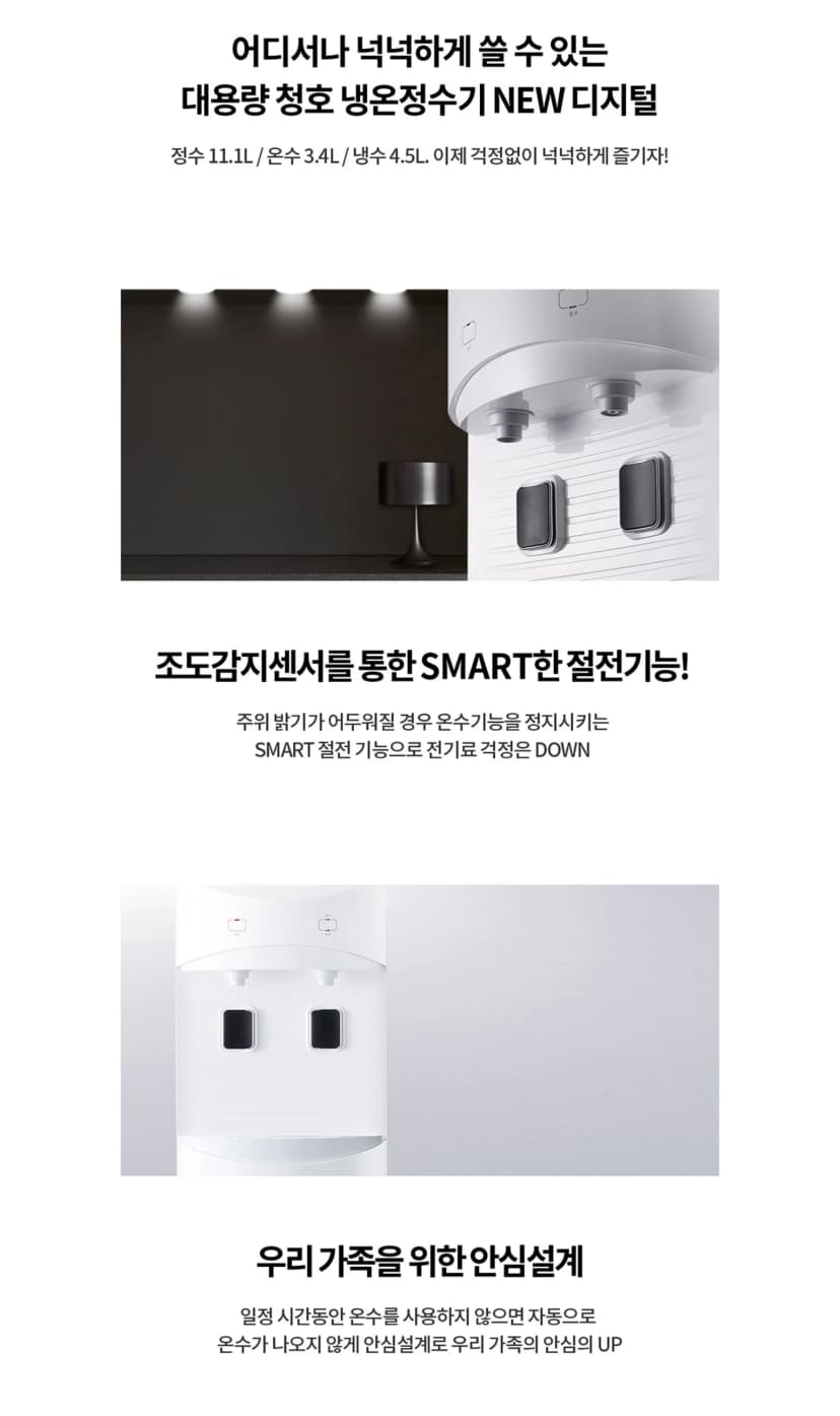상세 이미지 1-2