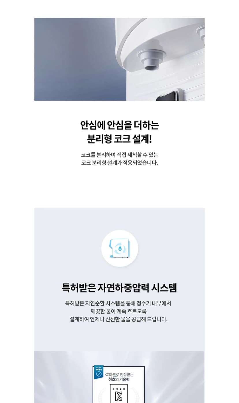 상세 이미지 1-3