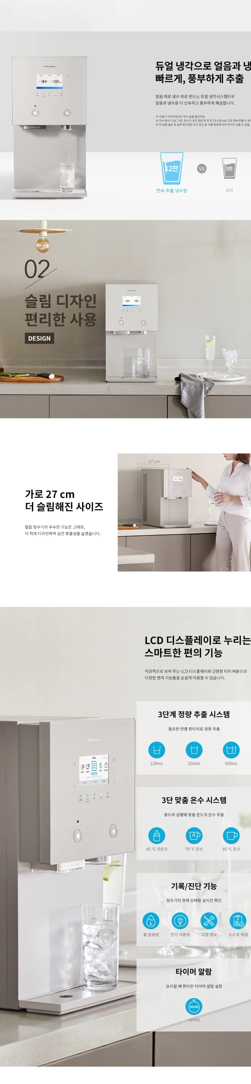 상세 이미지 1-2