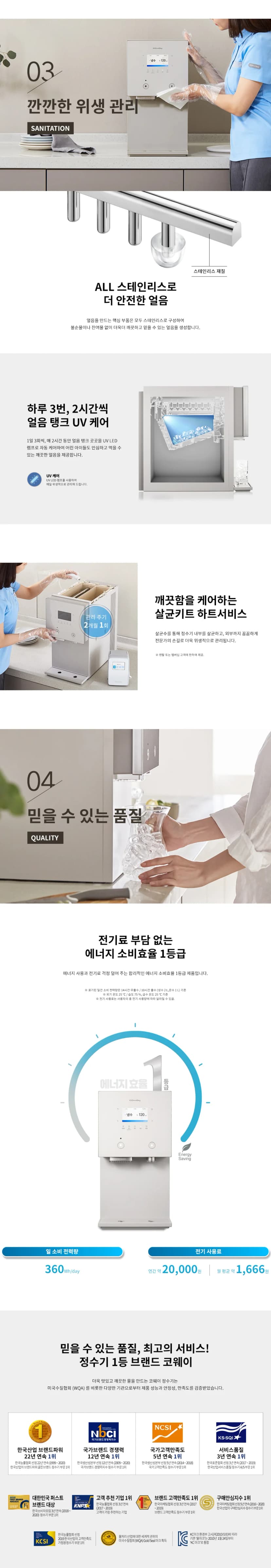상세 이미지 1-3