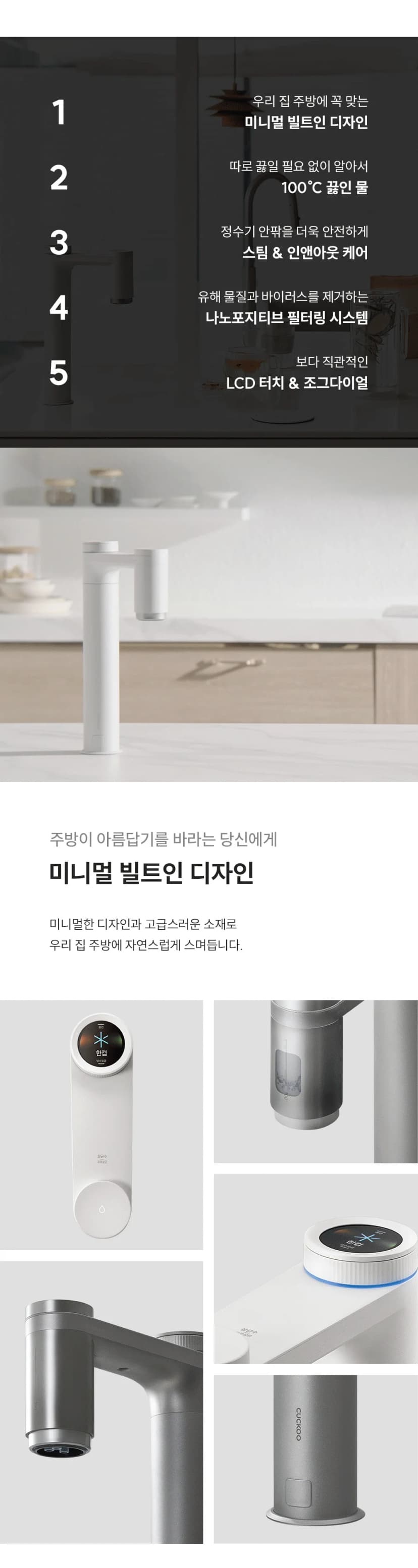 상세 이미지 1-2