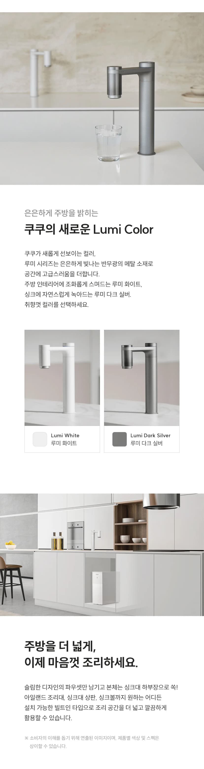 상세 이미지 1-3