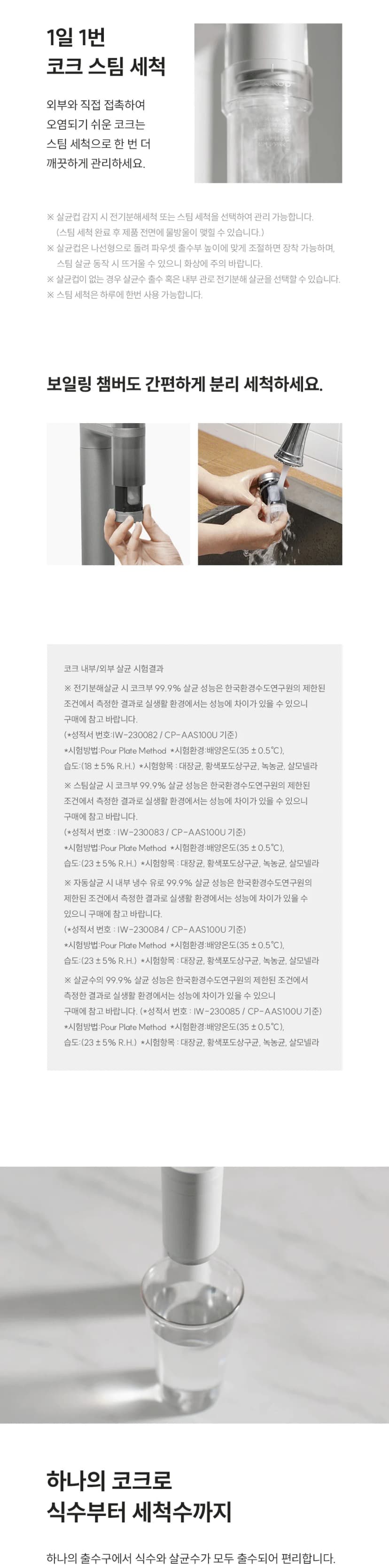 상세 이미지 1-5