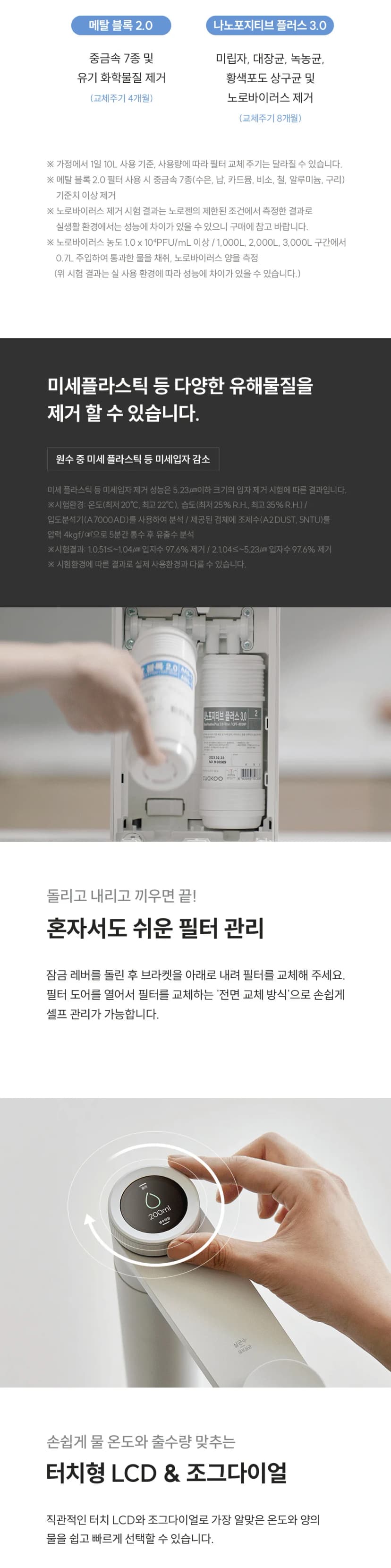 상세 이미지 1-7