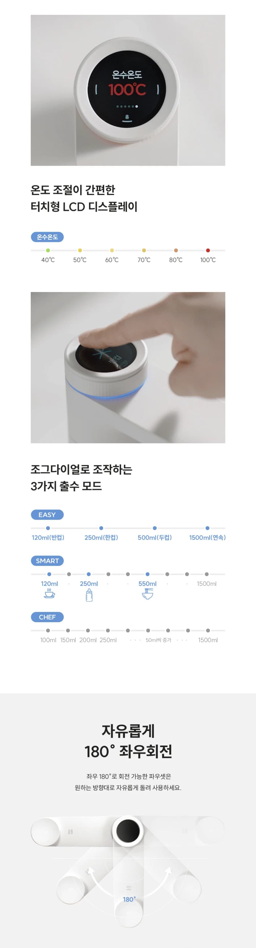 상세 이미지 1-8