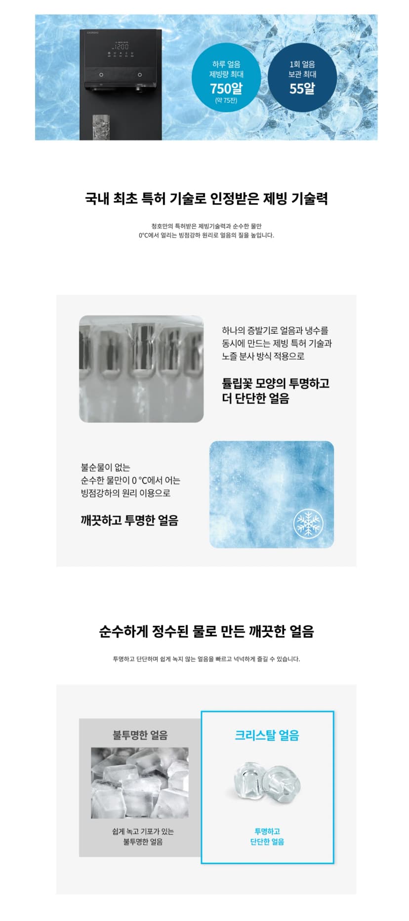 상세 이미지 1-4