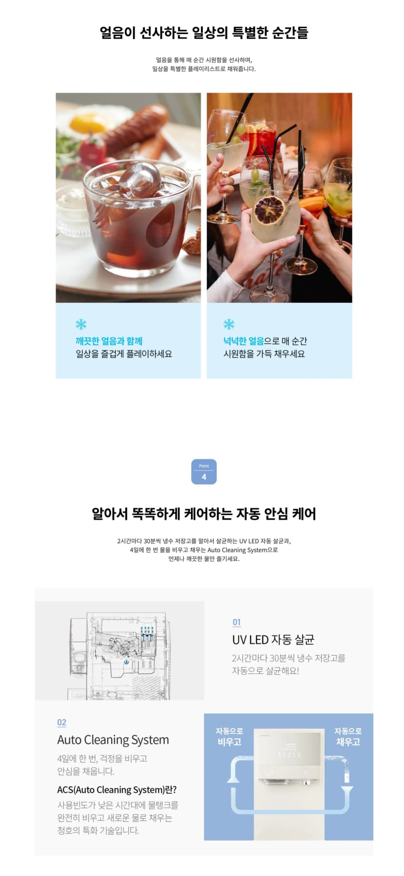 상세 이미지 1-5
