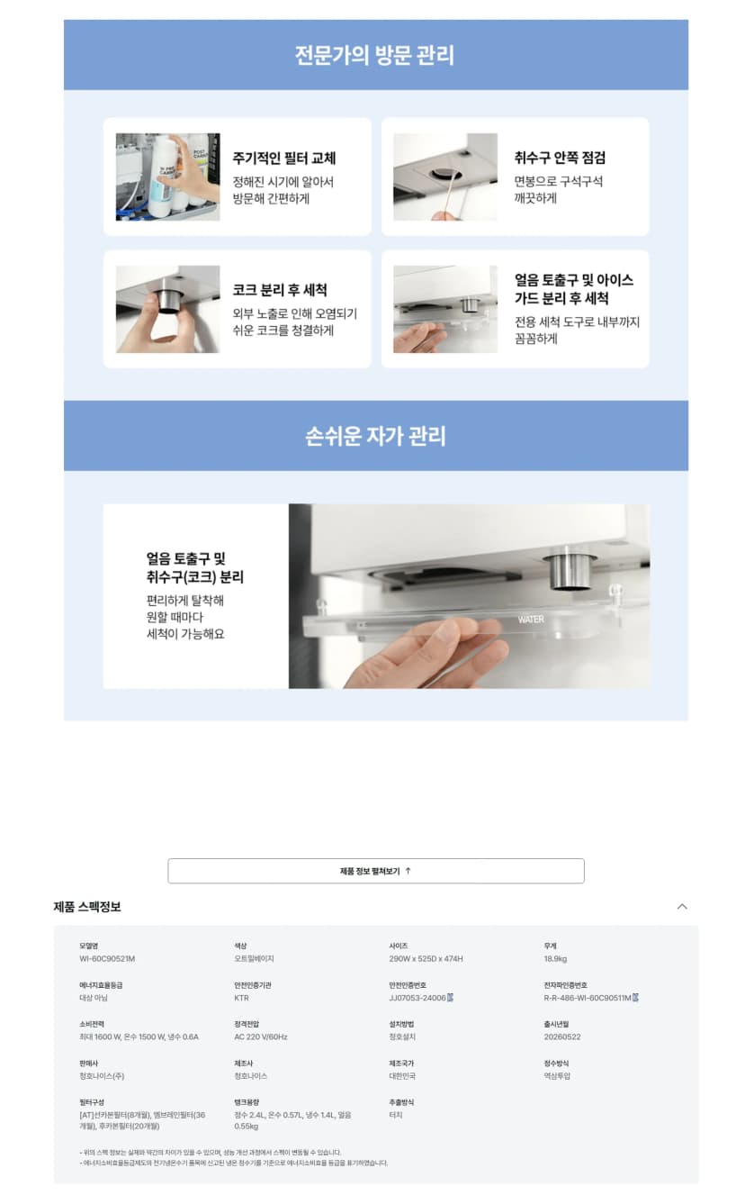 상세 이미지 1-7