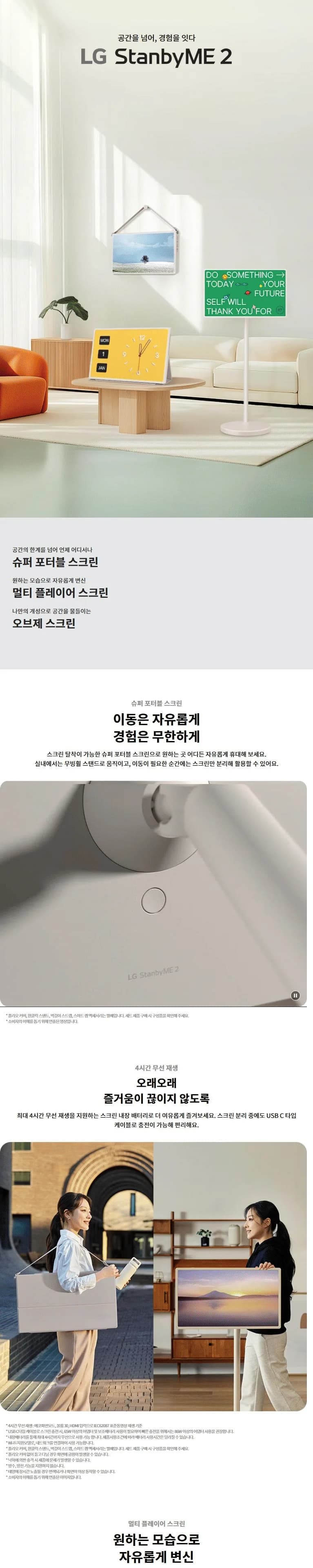 상세 이미지 1-1