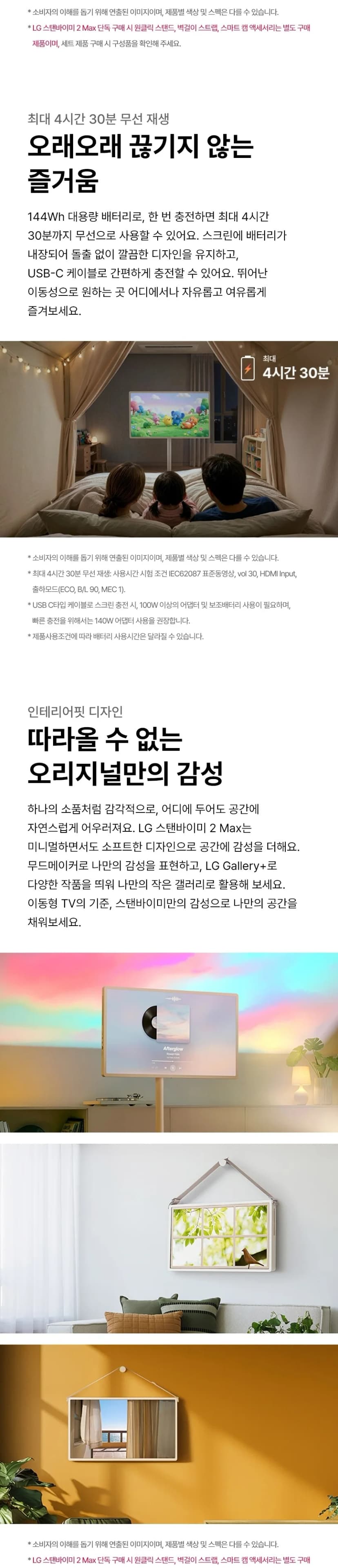 상세 이미지 2-2