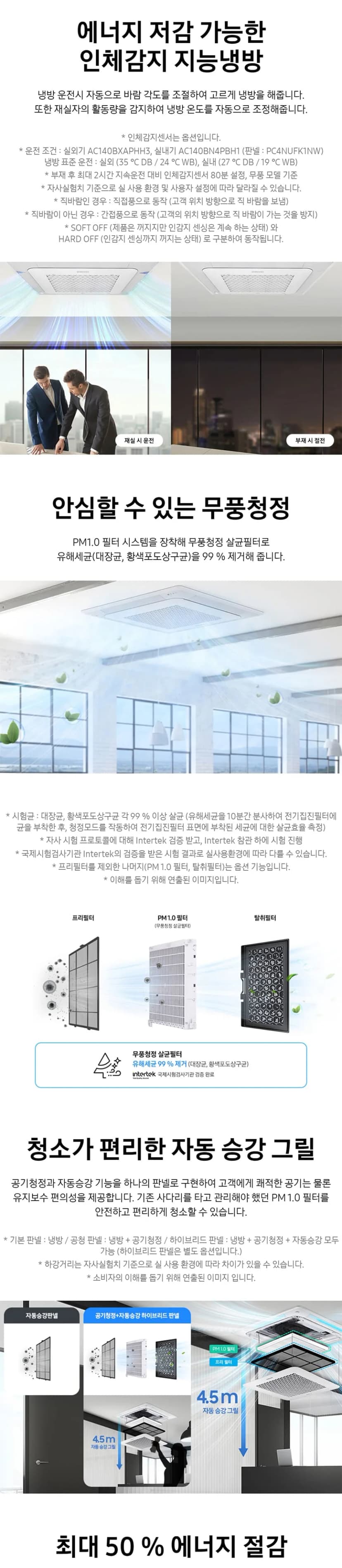 상세 이미지 1-2