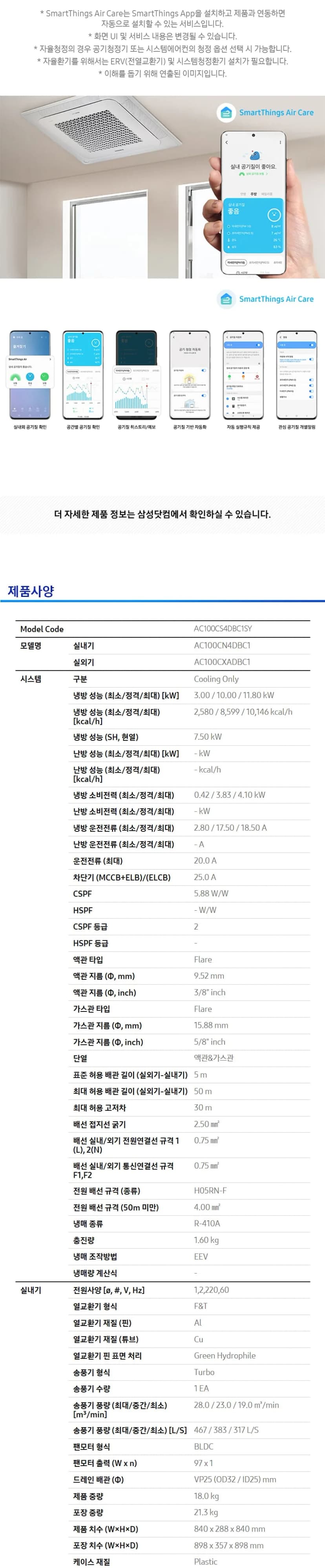 상세 이미지 1-4