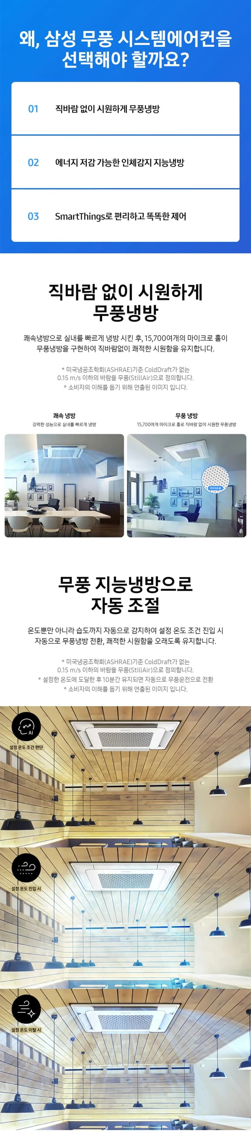 상세 이미지 1-1