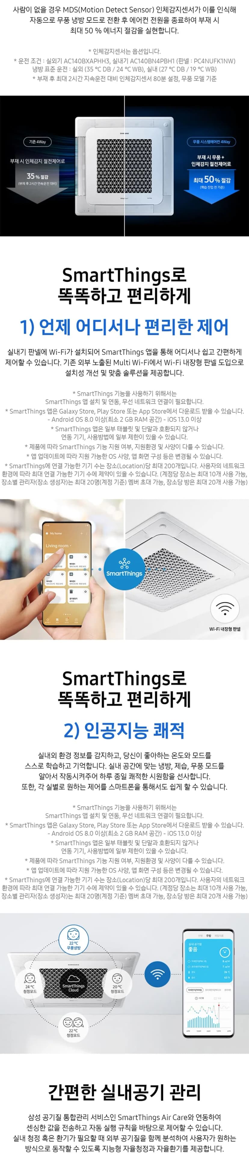 상세 이미지 1-3