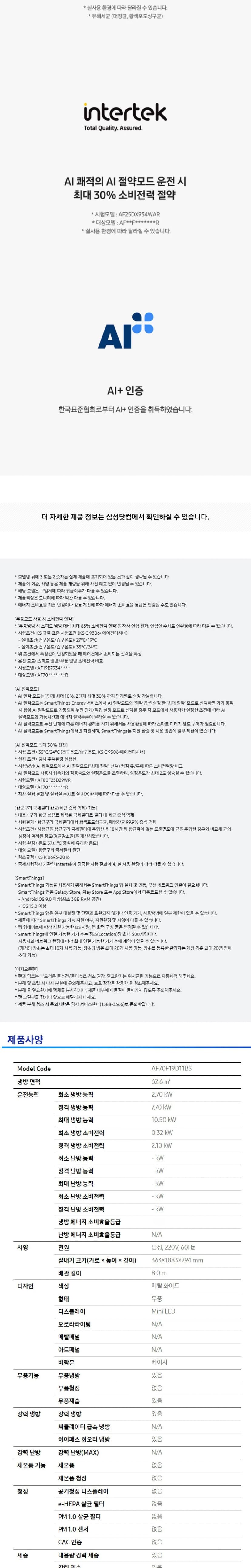 상세 이미지 2-3