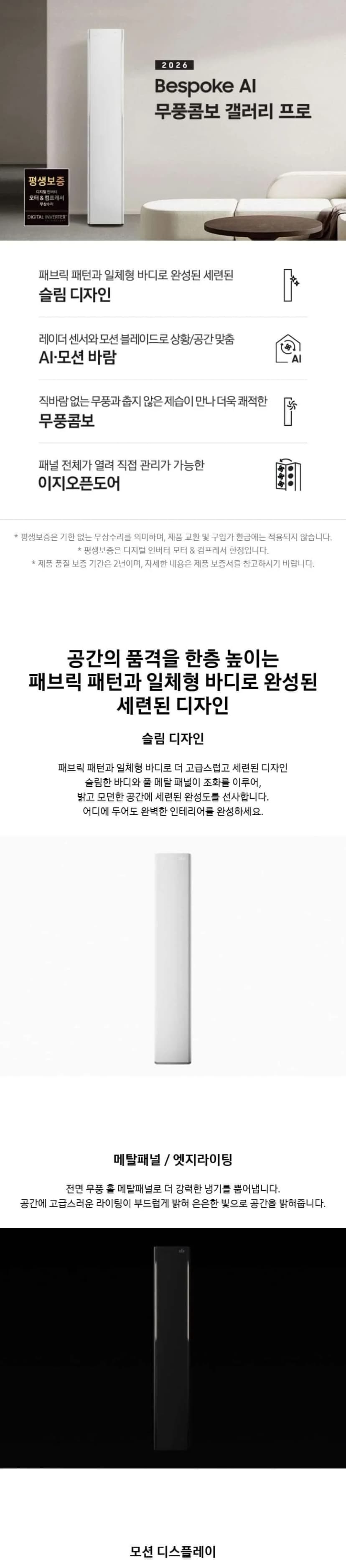 상세 이미지 1-1