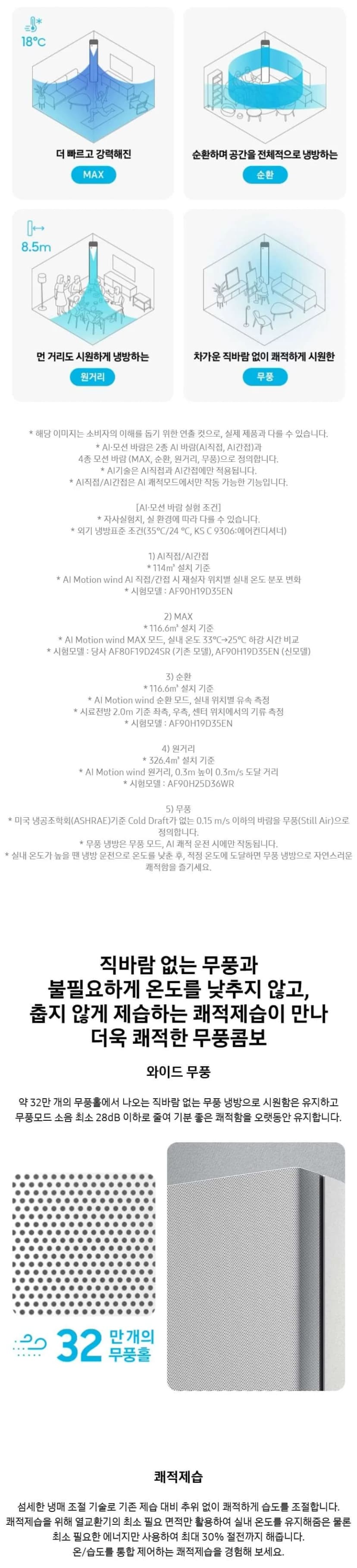 상세 이미지 1-3