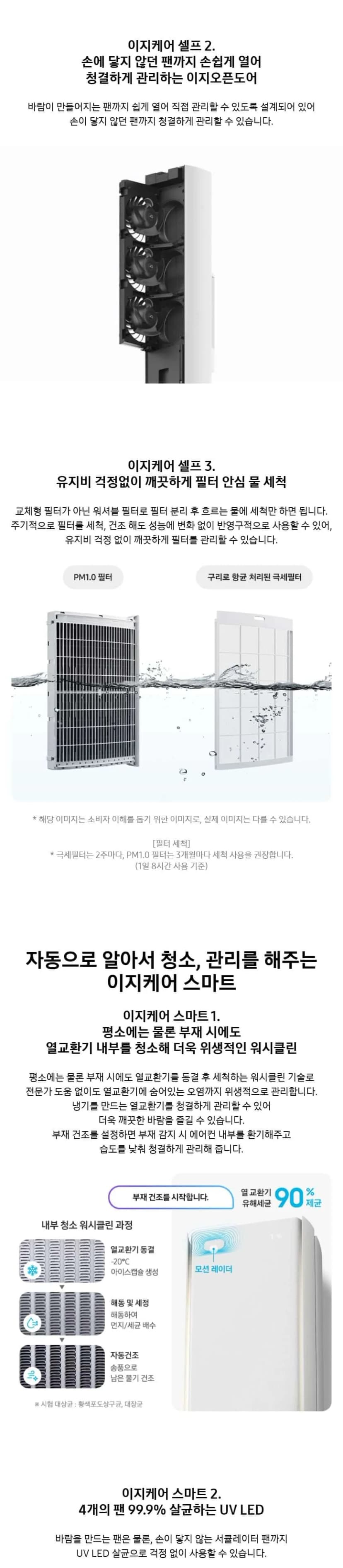 상세 이미지 1-6