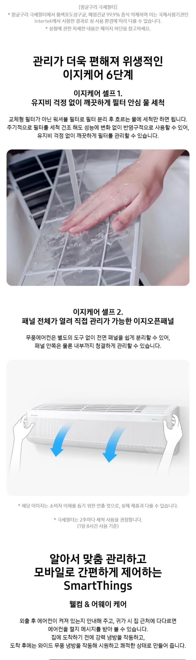 상세 이미지 1-5