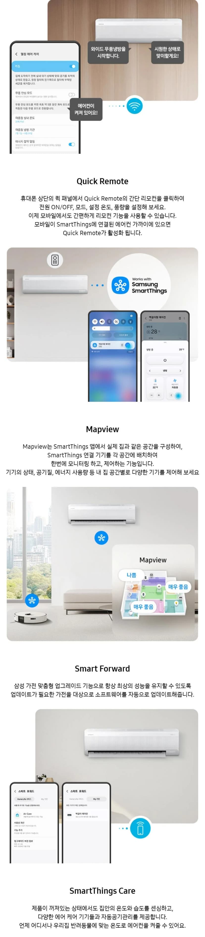 상세 이미지 2-1