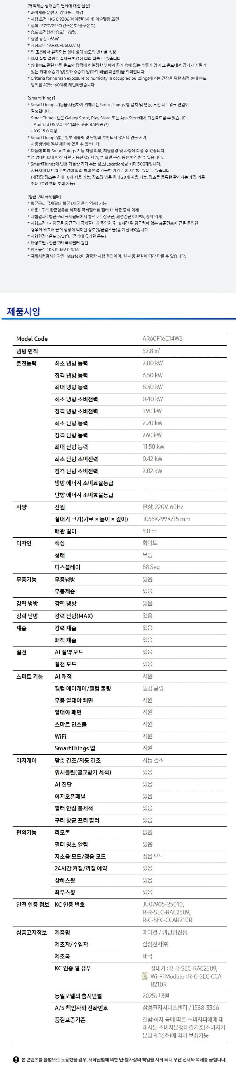 상세 이미지 2-4