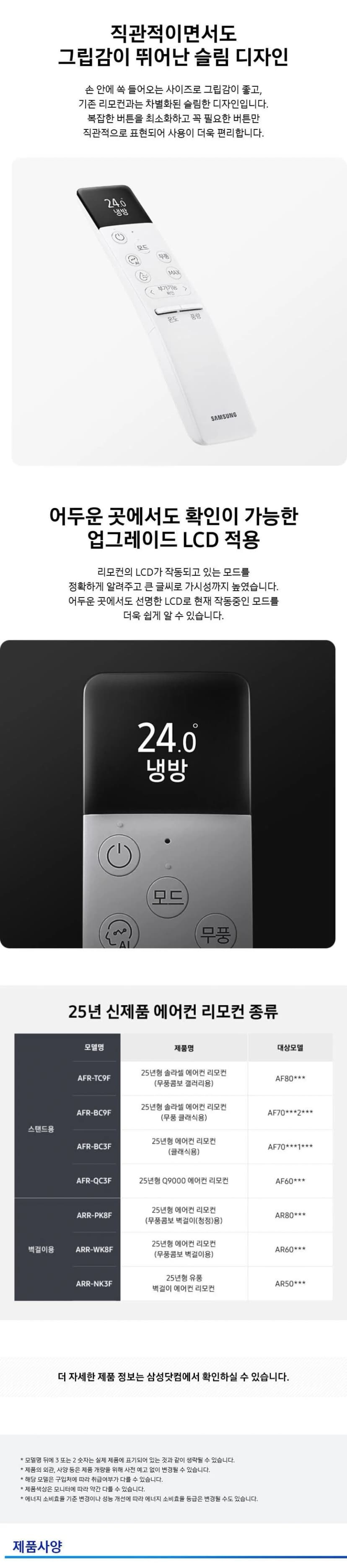 상세 이미지 2-5