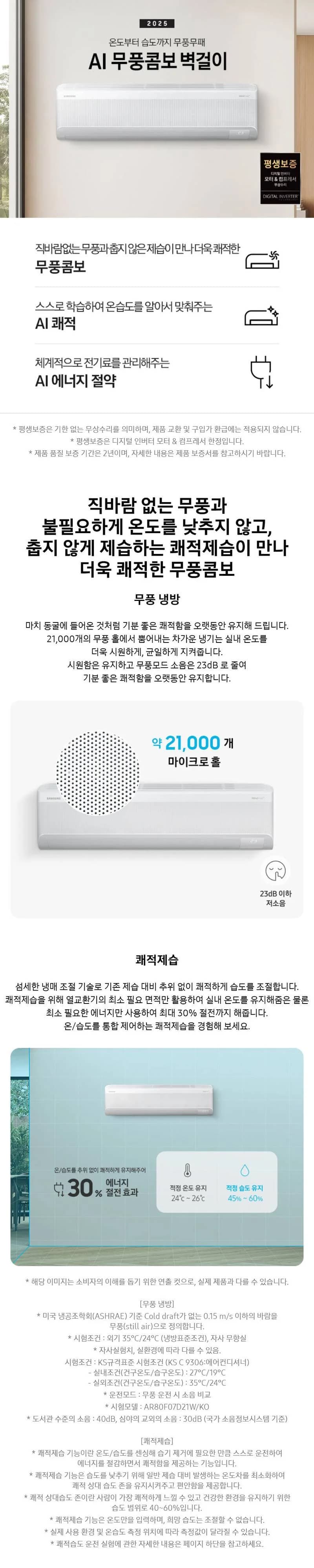 상세 이미지 1-1
