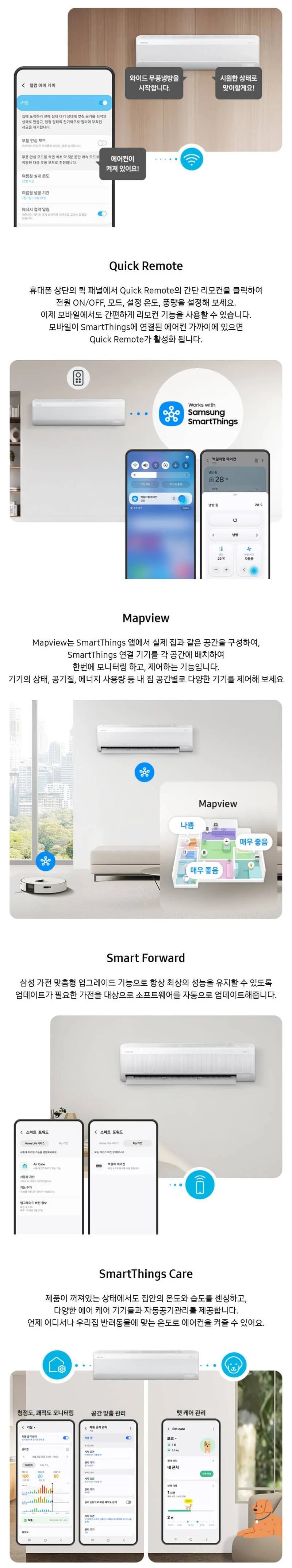 상세 이미지 1-5