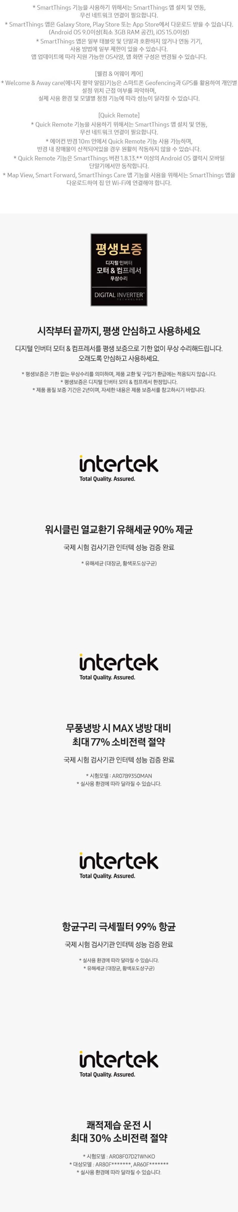 상세 이미지 1-6