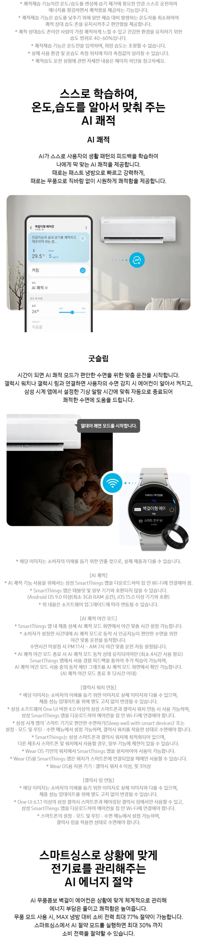 상세 이미지 1-2