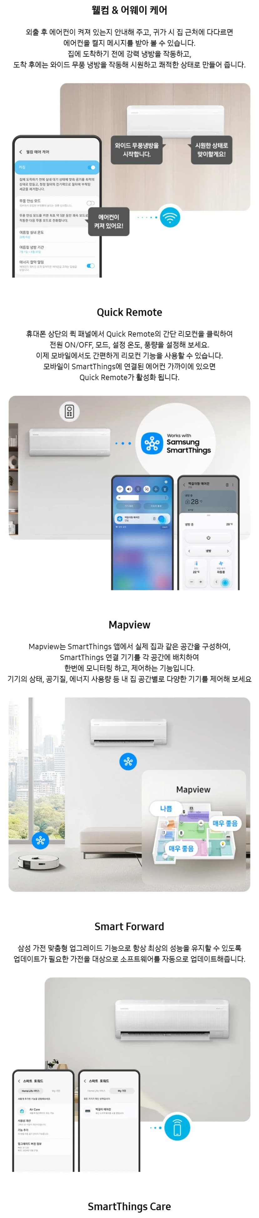 상세 이미지 2-2