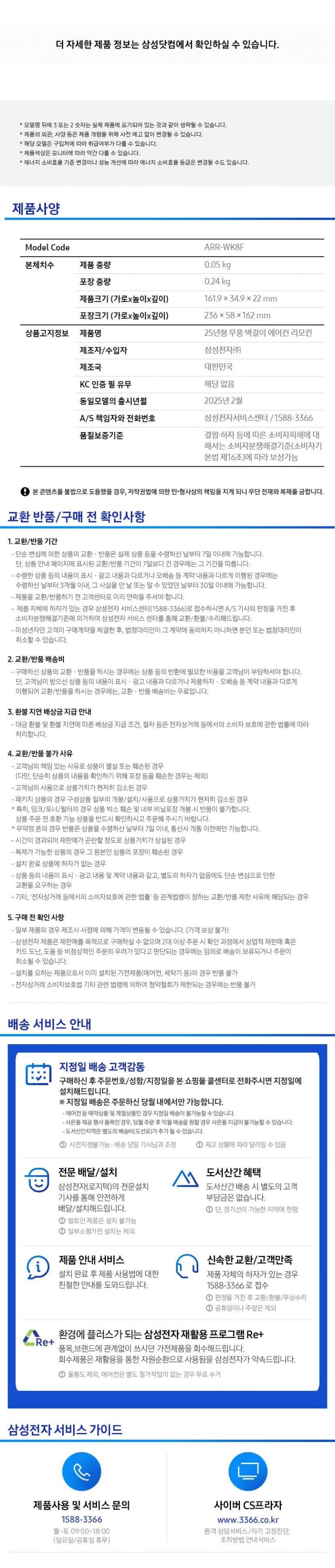 상세 이미지 1-10