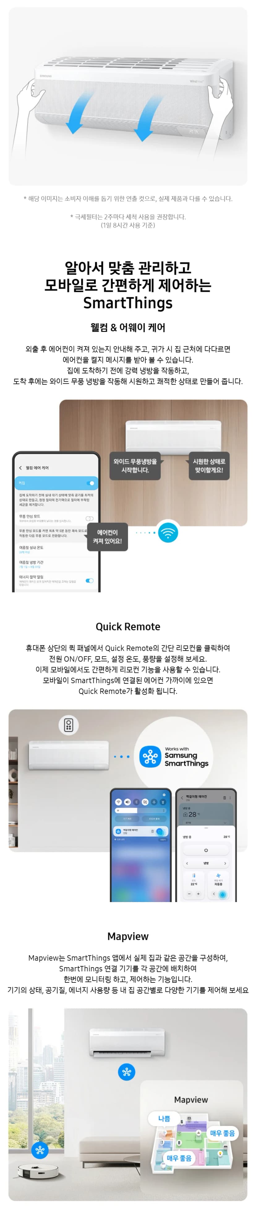 상세 이미지 1-5