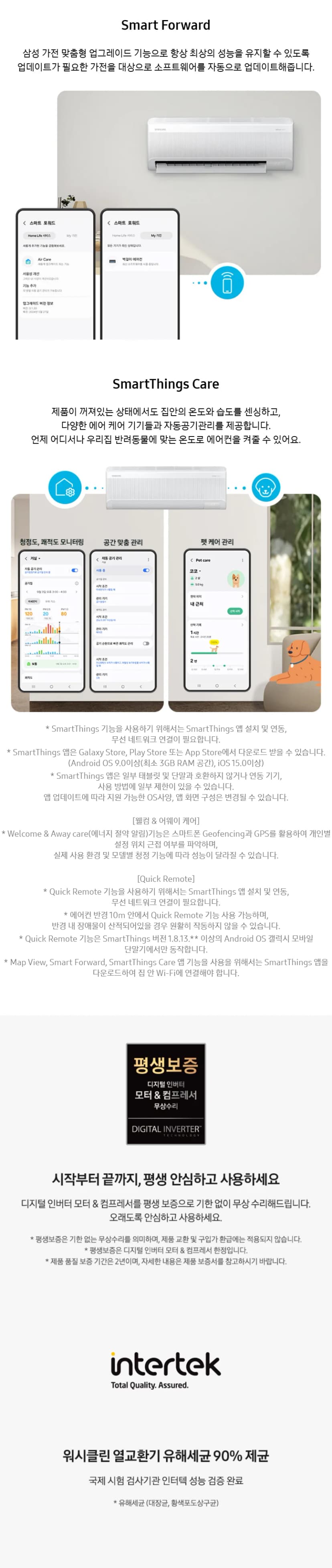 상세 이미지 1-6