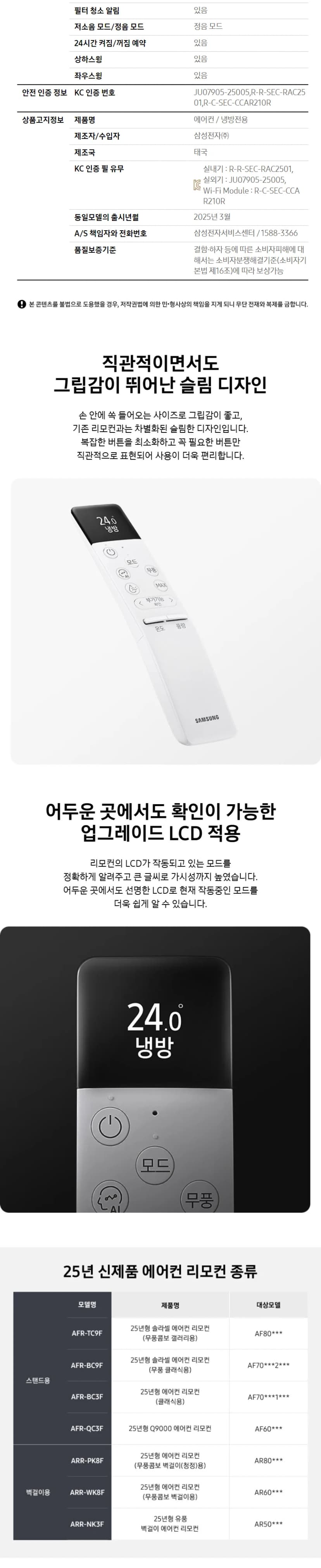 상세 이미지 1-9