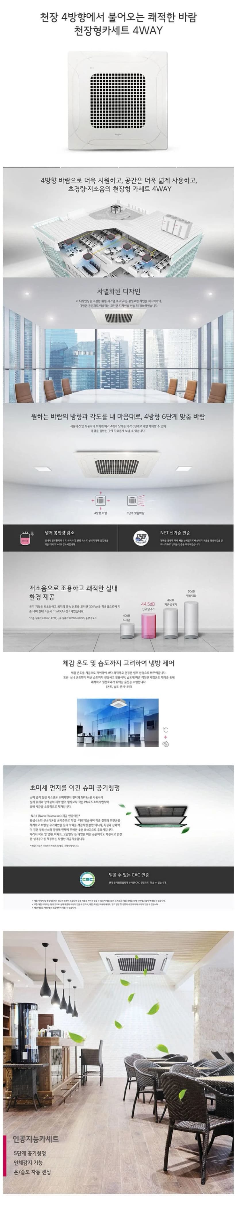 상세 이미지 1-1