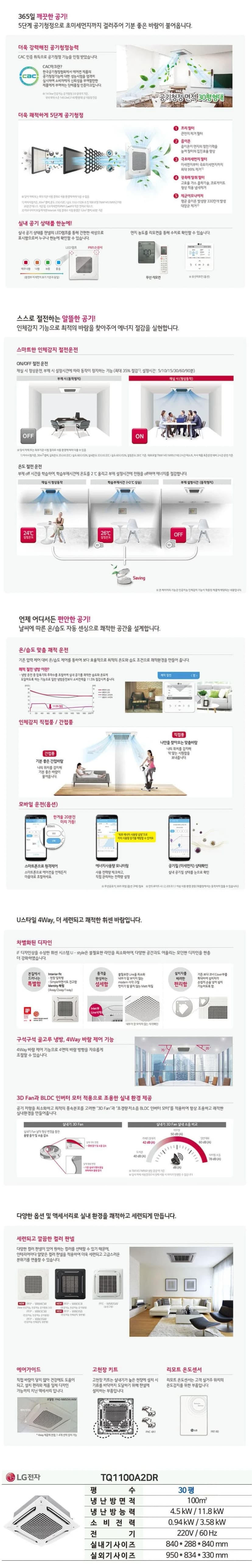 상세 이미지 1-2