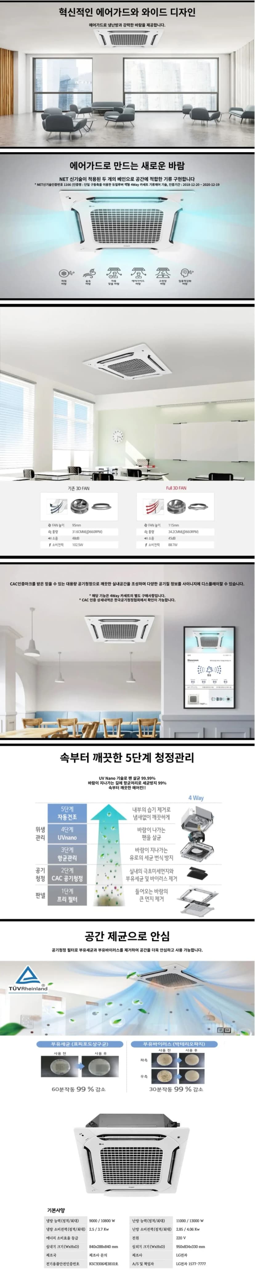 상세 이미지 1