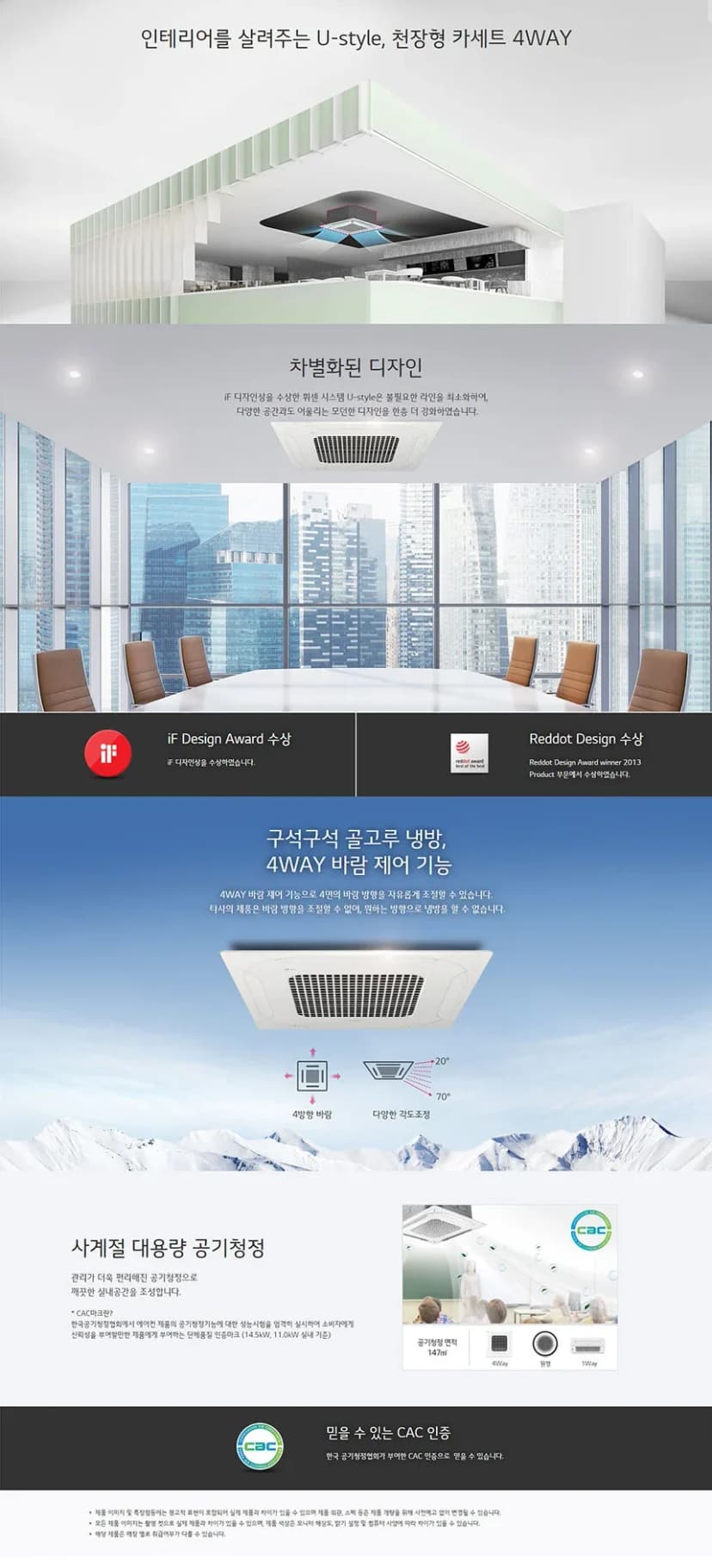 상세 이미지 1