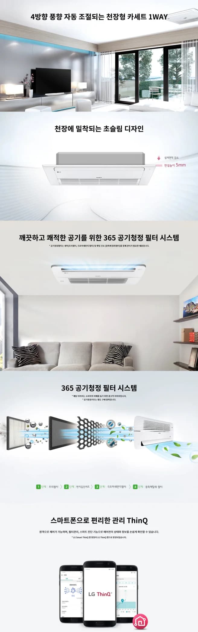 상세 이미지 1