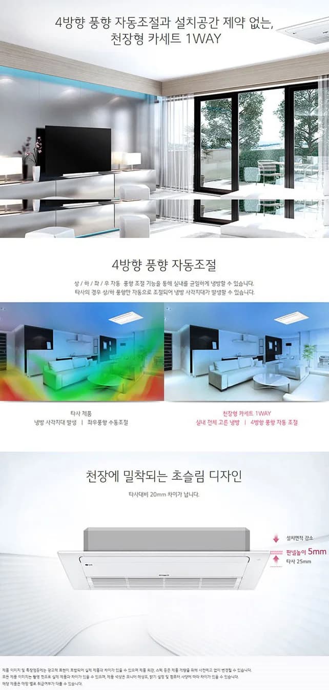 상세 이미지 1