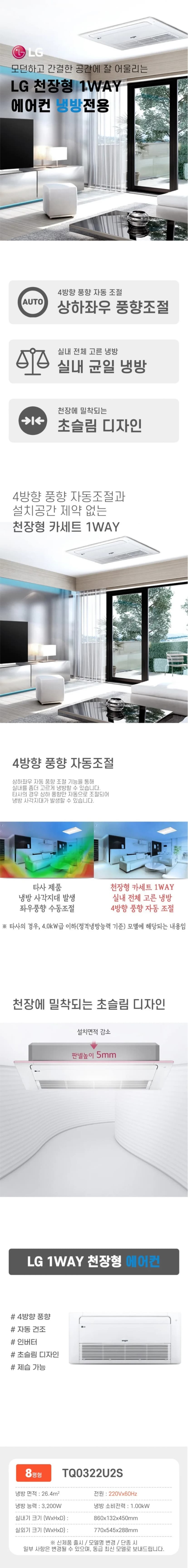 상세 이미지 1